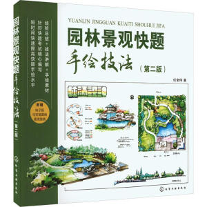 �@�־��^���}���L�������ڶ��棩