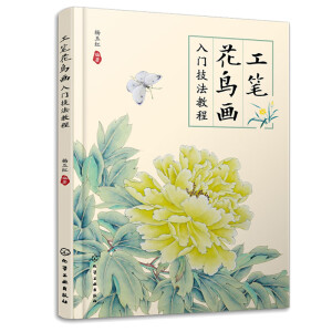 ���P���B(ni��o)��(hu��)���T(m��n)�����̳�