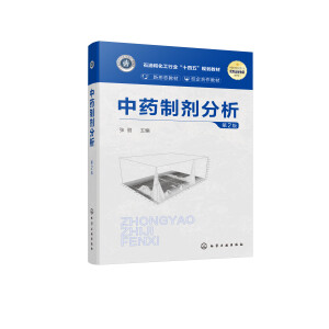 ��ˎ�Ƅ����������� ������2�棩