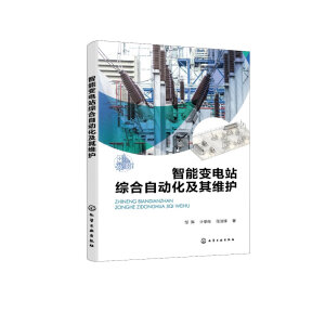 ����׃�վ�C���Ԅӻ�����S�o