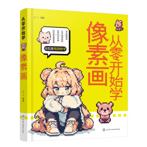 �����_ʼ�W(xu��)���خ�