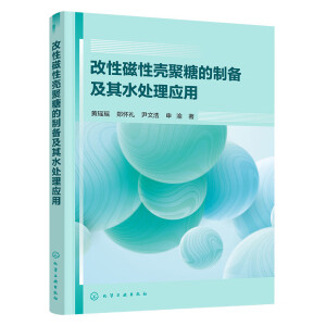 ���Դ��Ԛ����ǵ��Ƃ估��ˮ̎�푪(y��ng)��