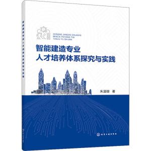 ���ܽ��쌣�I(y��)�˲����B(y��ng)�wϵ̽���c���`