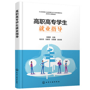 ���ߌ��W(xu��)���͘I(y��)ָ��(d��o)�������� ��