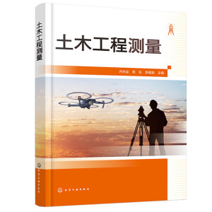 ��ľ���̜y�����R�c����