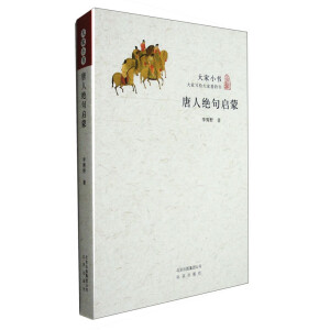 ���˽^�䆢��