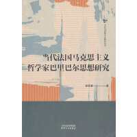 ��(d��ng)�������R��˼���x�܌W(xu��)�Ұ���͠�˼���о�