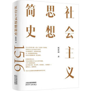 ������x˼�뺆ʷ