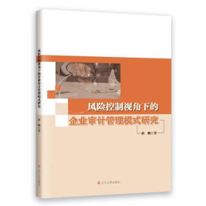 �L(f��ng)�U(xi��n)����ҕ���µ���I(y��)��Ӌ(j��)����ģʽ�о�