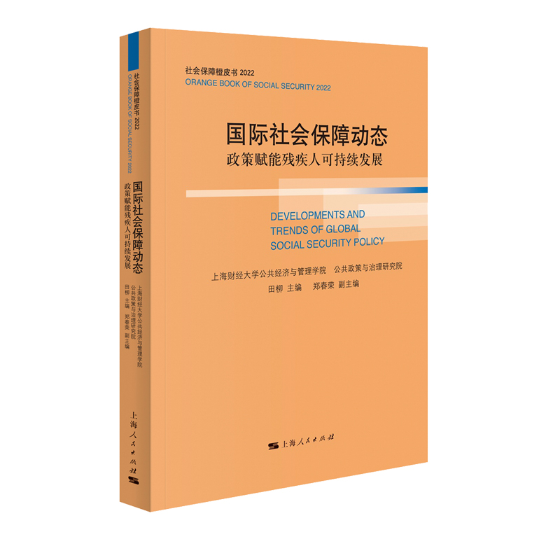 ���H���(hu��)���τ�(d��ng)�B(t��i)