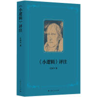 ��С߉݋���u(p��ng)ע