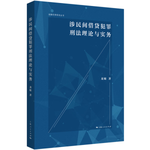 �����g���J�����̷���Փ�c��(sh��)��(w��)