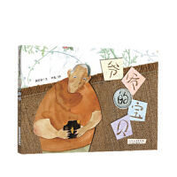 ����?sh��)Č�ؐ�����b�°棩�tɫ���}�L��ϵ��