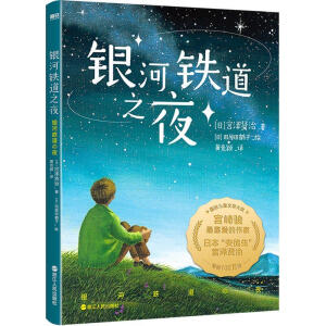 �y���F��֮ҹ��2022�棩