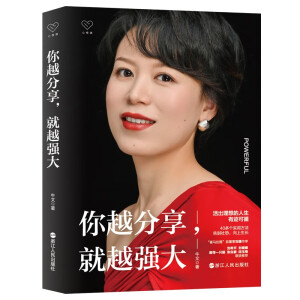 �Đ��x��������Խ��������Խ���󣨮��������S�C���������棩