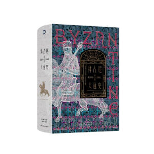 ��ռͥ�ۇ���ͨʷ��1204��1461��--���b�p����һ���܉�ӳ�҇���ռͥ�W(xu��)�낀(g��)���o(j��)�ԁ����°l(f��)չˮƽ�ľ�Ʒ�������S����ٛ(z��ng)