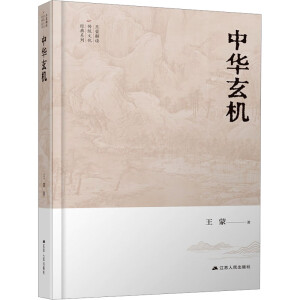 ���ɽ��x���y(t��ng)�Ļ���(j��ng)��12�����A���C(j��)