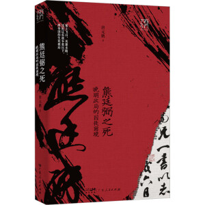 ��͢��֮�����������ֵ���ͽ�������f��������ϵ��