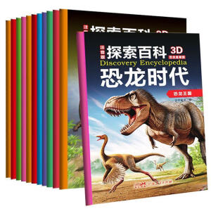 �����r�� ȫ12�� ����?zh��)�����ٿ?3-6�q�׃������H�ӹ��D�� 3D��ԭ�����ٿ�٪�_�o���@ С�W���n����x��ͯ̽���l��