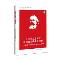 �_���R��˼���x�Ї����r�����¾��磺�������Ї������R��˼���x����ļ�