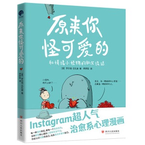 ԭ����ֿɐ۵ģ�����ӡ������(d��ng)��(d��ng)�����������ͼ��N����Instagram���˚�����ϵ����������