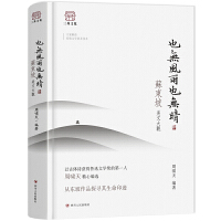 Ҳ�o(w��)�L(f��ng)��Ҳ�o(w��)��