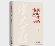 �r���Ă��󹤳�