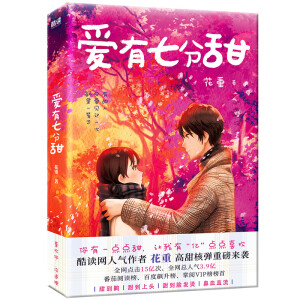 �����߷�������һ�c(di��n)�c(di��n)��׌���Ѓ|�c(di��n)�c(di��n)ϲ�g�����˚����߻��ظ���ˏ��ذ����u���S����ٛ�������L����*2������Ƭ*2����