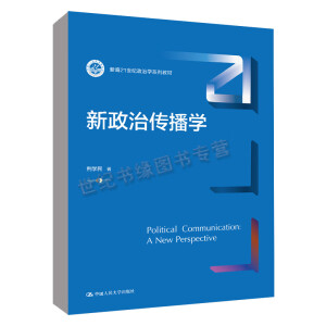 �����΂����W(xu��)���¾�21���o(j��)���ΌW(xu��)ϵ�н̲ģ�