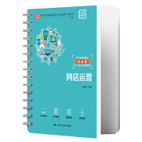 �W(w��ng)���\(y��n)�I(y��ng)���������е��I(y��)�������I(y��)�����n���(xi��ng)�̲ģ��е��I(y��)������(sh��)��(zh��n)������̄�(w��)ϵ�н̲ģ�