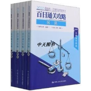 ���ҽy(t��ng)һ�����I(y��)�Y��ԇ������ͨ�P(gu��n)����