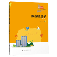 ���ν�(j��ng)��(j��)�W(xu��)�������棩