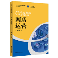 �W(w��ng)���\�I���¾�21���o(j��)�ߵ��I(y��)������Ʒ�̲� ����̄�(w��)��㽭ʡ��ͨ������ʮ���塱���ΑB(t��i)�̲ģ�