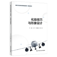 ���y�����c�����O(sh��)Ӌ(j��)