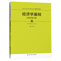 ��(j��ng)��(j��)�W(xu��)���A(ch��)�������(y��)����(x��)��(c��)�����¾�21���o(j��)�ߵ��I(y��)������Ʒ�̲ġ���(j��ng)��(j��)�Q(m��o)���