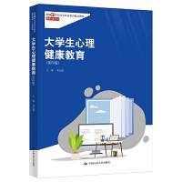 ��W(xu��)�������������������İ棩���¾�21���o�ߵ��I(y��)������Ʒ�̲ġ�ͨ�R�nϵ�У�