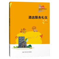 �Ƶ����(w��)�Y�x���ڶ��棩���¾�21���o(j��)�ߵ��I(y��)������Ʒ�̲ġ����δ��