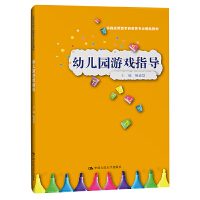 �׃��@�Α�ָ��(d��o)����(sh��)�`��(y��ng)���͌W(xu��)ǰ�������I(y��)��Ʒ�̲ģ�