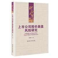 ���й�˾�Ƀr���P�L(f��ng)�U�о���ؔ���Ď죩