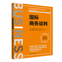 ���H�̄�Մ�У�Ӣ�İ桤��2�棩���ߵȌWУ��(j��ng)��������p�Z�̌W�n���Õ������H�̄ս�(j��ng)�䅲����