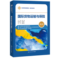 ���H؛���\ݔ�c���U�����߰棩����(j��ng)��������n�̲̽ġ����H�Q��ϵ�У�