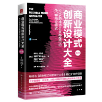 �̘I(y��)ģʽ��(chu��ng)���O(sh��)Ӌ��ȫ