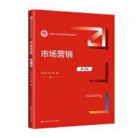 �Ј�(ch��ng)�I�N����2�棩���¾�21���o(j��)�Ј�(ch��ng)�I�Nϵ�н̲ģ�