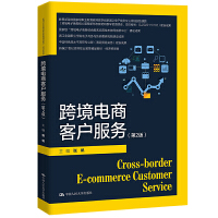 �羳��̿͑�����(w��)����2�棩���¾�21���o(j��)�ߵ��I(y��)������Ʒ�̲ġ���(j��ng)���Q(m��o)��������Ҽ����羳����̄�(w��)�C�Ϸ���(w��)��(y��ng)�ü��g(sh��)�f(xi��)ͬ��(chu��ng)�����ġ����O(sh��)�ɹ����㽭�����I(y��)�W(xu��)Ժ����̄�(w��)�c�����M�о�Ժ���O(sh��)�ɹ�  �Ї���ɫ��ˮƽ����