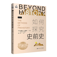 ���̽��ʷǰʷ