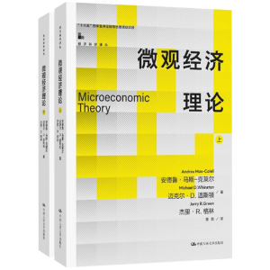 ΢�^��(j��ng)����Փ����(j��ng)���ƌW�g����