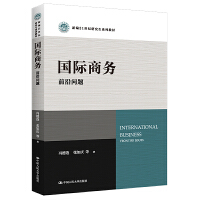 ��(gu��)�H�̄�(w��)��ǰ�؆��}���¾�21���o(j��)�о���ϵ�н̲ģ�