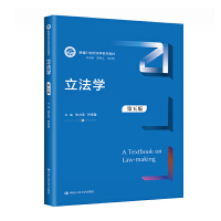 �����W(xu��)������棩���¾�21���o(j��)���W(xu��)ϵ�н̲ģ�