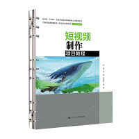 ��ҕ�l�����Ŀ�̳̣�21���o(j��)���܄�(chu��ng)�����˲����B(y��ng)ϵ�н̲ġ�Ӌ��Cϵ����ɽ��ʡ��ʮ���塰�����I(y��)����Ҏ(gu��)���̳���헽��O(sh��)�̲ģ�