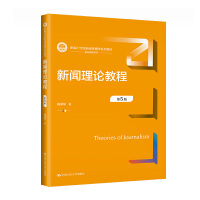 ����Փ�̳̣���5�棩���¾�21���o(j��)�������W(xu��)ϵ�н̲ģ�